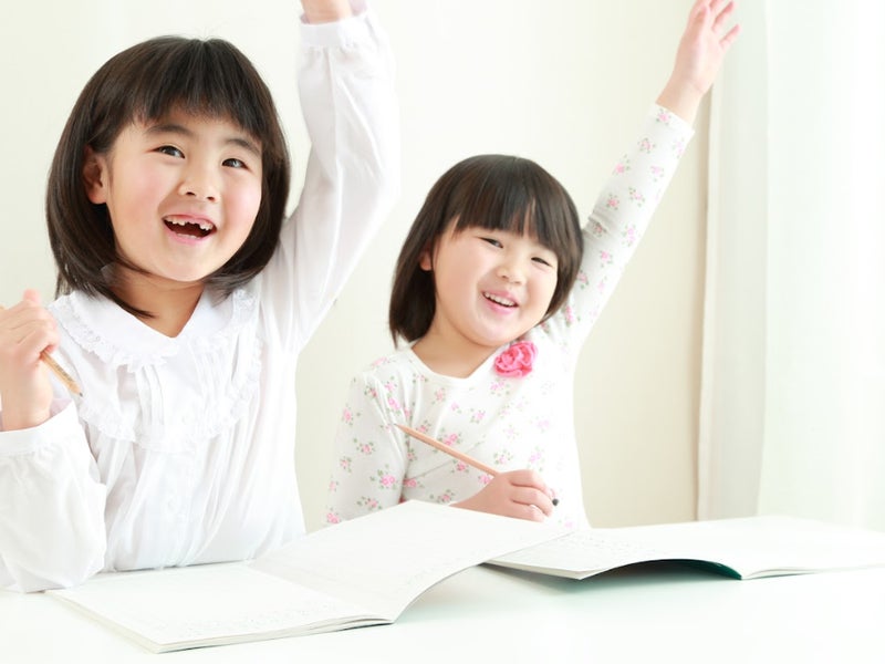 Kanon English Schoolの画像